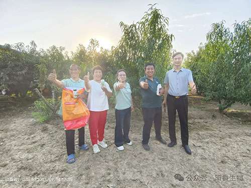 果树秋施基肥，就用生物菌肥菌肥e稼